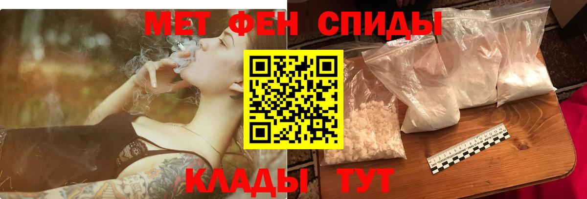 АМФ Premium Малоярославец