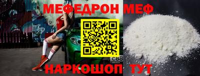 ALPHA-PVP Донской
