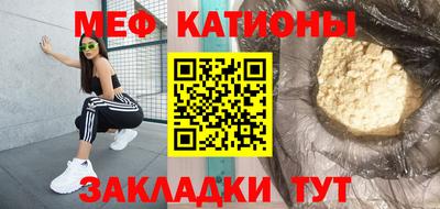 ALPHA-PVP Донской