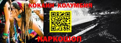 метадон Донецк