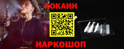 ALPHA-PVP Донской