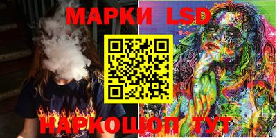метадон Донецк