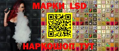 метадон Донецк