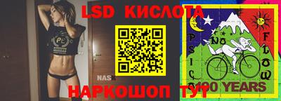 ALPHA-PVP Донской