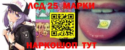 метадон Донецк