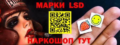ALPHA-PVP Донской
