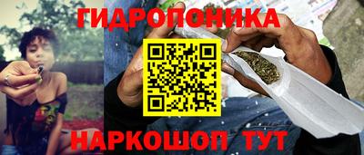 мефедрон VHQ Заволжье