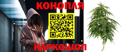 альфа пвп Жуковский