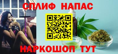 мяу мяу мука Дубна