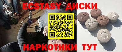 ALPHA-PVP Донской