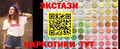 ALPHA-PVP Донской