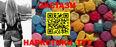 мяу мяу мука Дубна