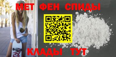 метадон Донецк