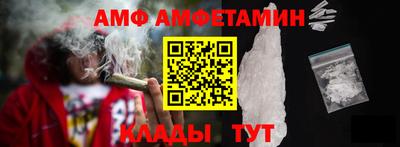 метадон Донецк