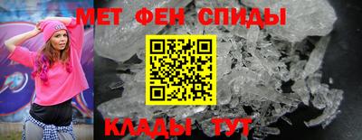 ALPHA-PVP Донской