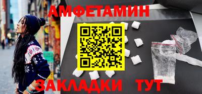 метадон Донецк