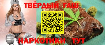 альфа пвп Жуковский