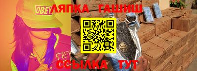 метадон Донецк