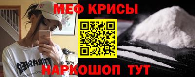 метадон Донецк